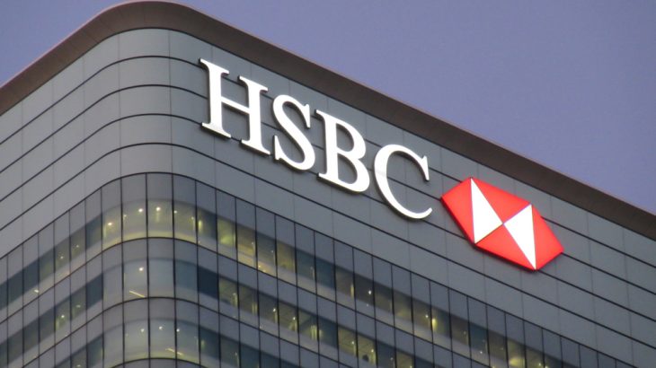 HSBC、Google Cloud と連携して大規模にスキルを向上