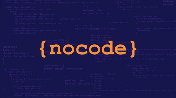 ローコード／ノーコード開発はむしろIT部門のスタッフに大きなメリット