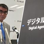 日本政府が目指す「ぬくもりのあるデジタル化」とは？