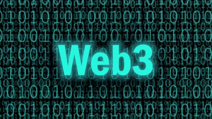 Web3新興企業への出資、減少が続く–前年同期比82％減