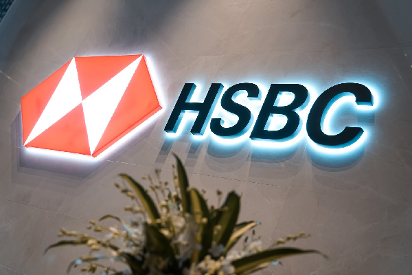 事例：HSBC：1 日に 44 億回のリスク計算を完了する HSBC STAR プラットフォーム